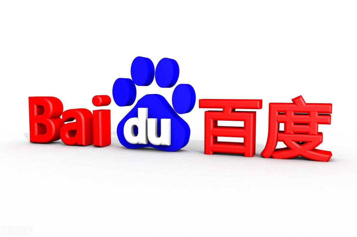 嘉行传媒否认与迪丽热巴切割