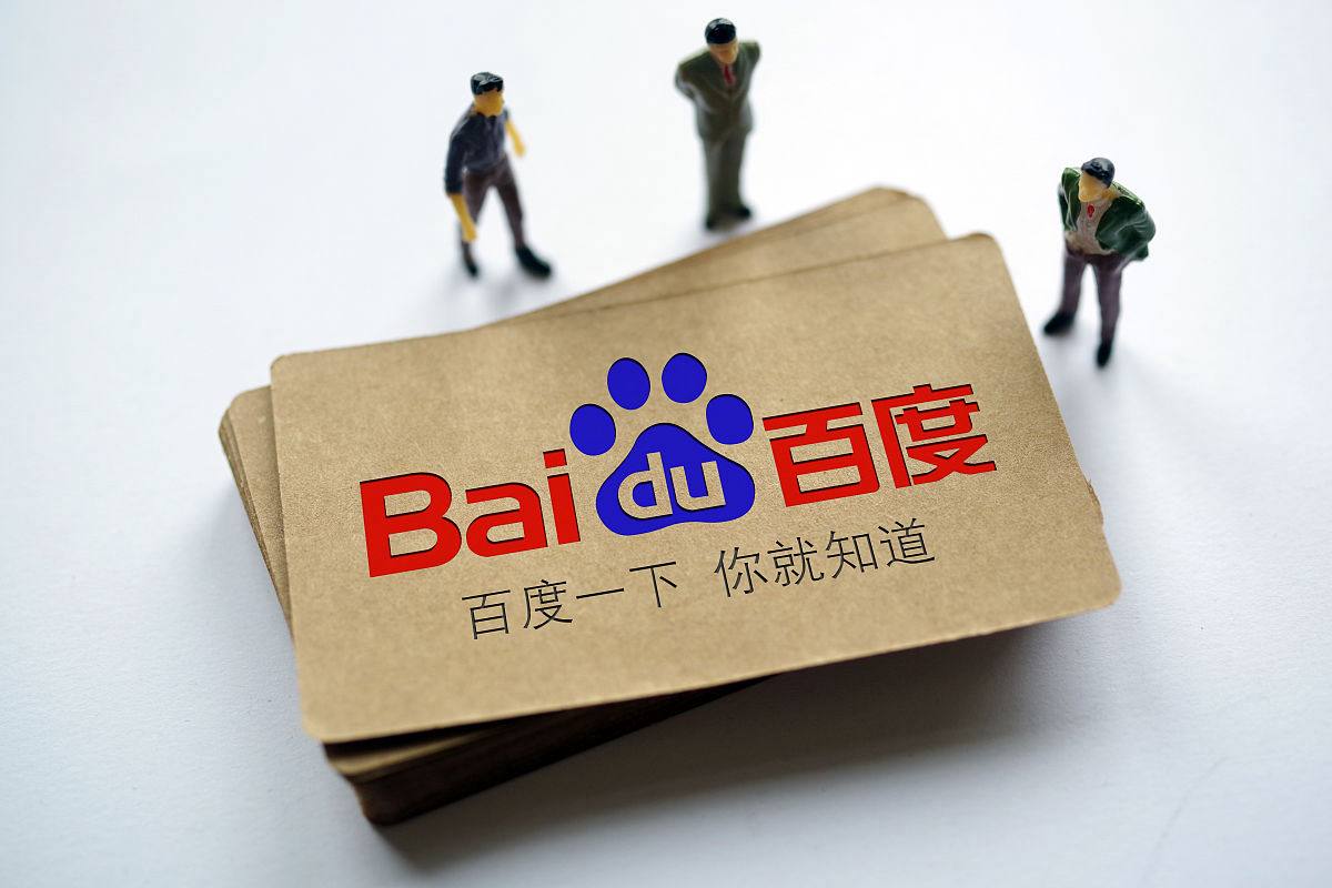 关晓彤你们是不认识孟子义吗